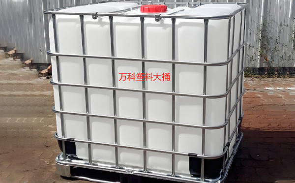 满足多元行业需求的包装解决方案：榆中塑料方桶的定制化应用解析